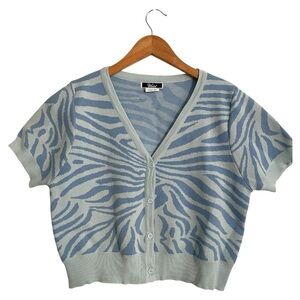 Blue and White Zebra Print Cardigan